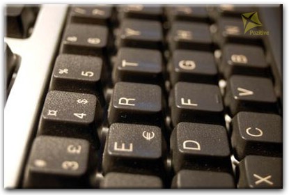 Замена клавиатуры ноутбука Toshiba в Ярославле
